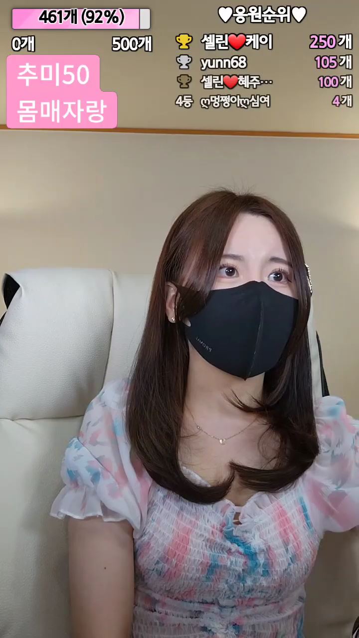 셀린 2023-02-03